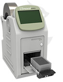 Ultraseal ePRO thumbnail