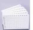 PCR-96-HS-W-P 1